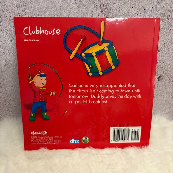 Kids Caillou Book Bundle (SKU: 166MI) - Picture 2 of 11
